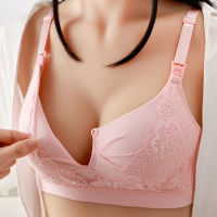 Breast Feeding Maternity Nursing Mothers Underwear Clothing for Pregnant Women Breastfeeding Soutien Gorge Allaitement