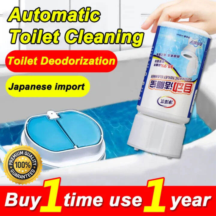 【Can use 200 days 】toilet bowl automatic cleaner 350ml Toilet cleaners ...