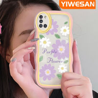 YIWESAN เคส A31ปลอกสำหรับ Samsung ดอกเบญจมาศสีม่วงในฤดูใบไม้ผลิที่สวยงามทนต่อการตกกระแทกเคสมือถือเคสโทรศัพท์ปกป้องทนทานต่อรอยขีดข่วน