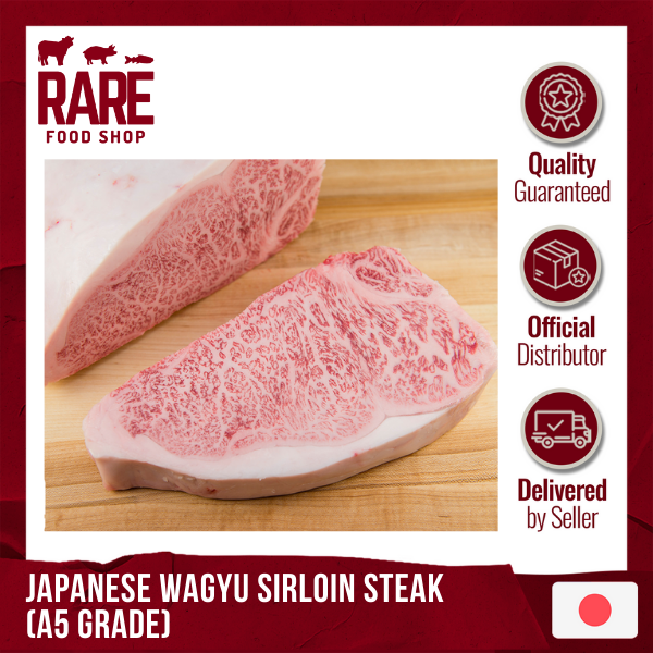 Japanese Wagyu Sirloin Steak (A5 Grade) 300G Lazada PH