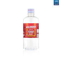 ALSOFF HAND SANITIZING SOLUTION 450 ML.STRAWBERRY (Food grade)  (LE78)