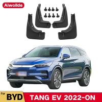 แผ่นกันโคลน Huanghanzhong4สำหรับ BYD TANG EV 2022-On 2023บังโคลนที่ปัดโคลนแผ่นกันกระเซ็นล้อหน้าหลังกันชนอุปกรณ์ตกแต่งรถยนต์4ชิ้น