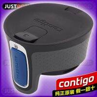 Contigo ฉนวนกันความร้อนถ้วยสำหรับจับรถถ้วยน้ำของแท้จากอเมริกามีฝาปิดกันรั่วรุ่นใหม่นำเข้า