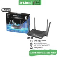 ?สุดพิเศษ Free CAT6 Router Mesh Wi-Fi6 AX1500 รุ่นEXO DIR-X1560(ประกันLifetime) สุดคุ้ม