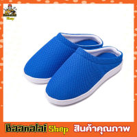 Cool bamboo anti-fatigue gel slippers รองเท้าสลิปเปอร์ รองเท้าสลิปเปอ42 รองเท้าใส่บ้าน รองเท้าใส่เล่น รองเท้าสุขภาพ