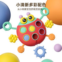 Infant Educational Early Education Cartoon Soft Glue Can Bite And Soothe Ladybug Lala Le Finger Grasp Training Toy 2023