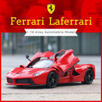 Bburago 1:18 FERRARI LaFerrari จำลองรถโลหะผสมรุ่นรวบรวมของขวัญ Toy