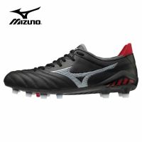 รองเท้าฟุตบอล Mizuno Morelia Neo 3 Japan FG