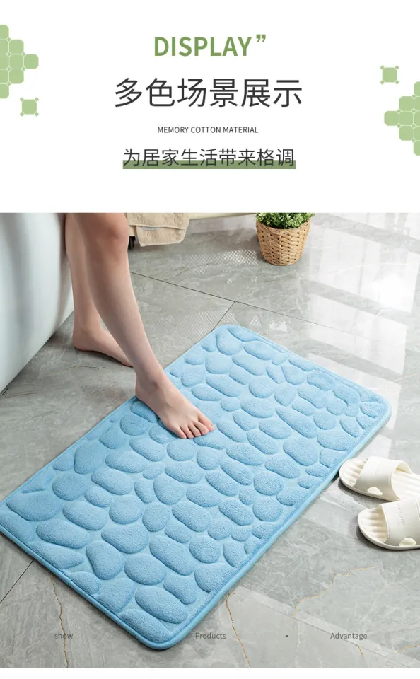 Memory Foam Bath Mat, Cobblestone Coral Fleece Bath Rug, Rapid Water  Absorbent, Non Slip, Washable, Thick, Soft and Comfortable Carpet for  Shower Room