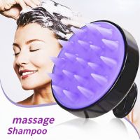 【YF】℗  Silicone Shampoo Scalp Hair Massager Massage Comb Washing Shower Spa