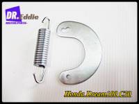 #สปริงขาตั้งกลาง​ C50 // Honda​ C50​ C65​ C70​ C90​ Middle Stand​ Spring​ set