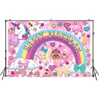 【CW】 Big Theme Photography Background Supplies Birthday Unicorn Baby ShowerW-3337