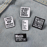 Pinhabit คำคมเย็นเกี่ยวกับหมุดเคลือบดนตรีจำเป็นต้องมีเข็มกลัดที่เล่นเพลงได้ทุกวัน