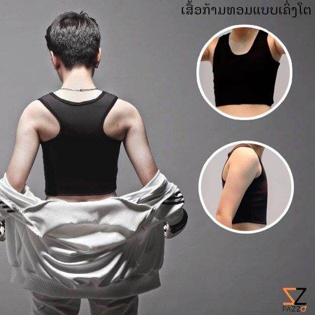 เสื้อกล้ามทอมพาสโซ่-ครึ่งตัว-pazzo-sports-xs-5xl
