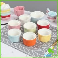 MetMe ถ้วยพุดดิ้ง สีสันแคนดี้ ชามเซรามิค  ทนต่ออุณหภูมิสูง Baking mold