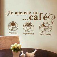 Te Apetece Un Cafe สติกเกอร์สติกเกอร์ติดผนังไวนิลภาษาสเปนสำหรับห้องรับประทานอาหารผนังห้องครัว Sp12เครื่องตกแต่งหน้าต่าง