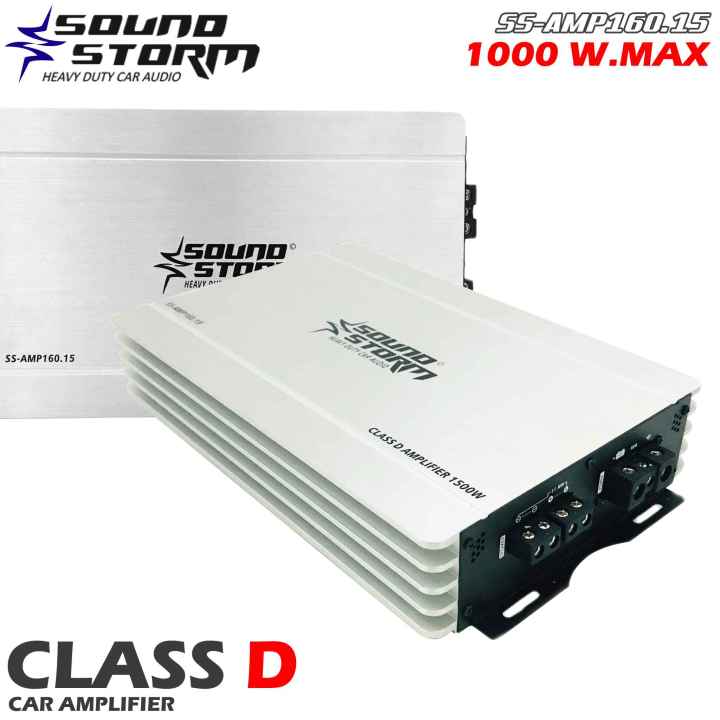 ส่งด่วนในไทย-sound-storm-รุ่น-ss-amp160-15-เพาเวอร์แอมป์-แอมป์ติดรถยนต์-เครื่องเสียงติดรถยนต์-class-d-1000w