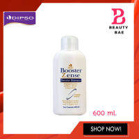 Dipso booster (แชมพูล้างสีผม) ดิ๊พโซ่ บูสเตอร์ เซนส์ ดีคัลเลอร์ สำหรับผู้ย้อมสีอ่อนไม่ติด ช่วยให้สีผมอ่อนลง 600 มล.