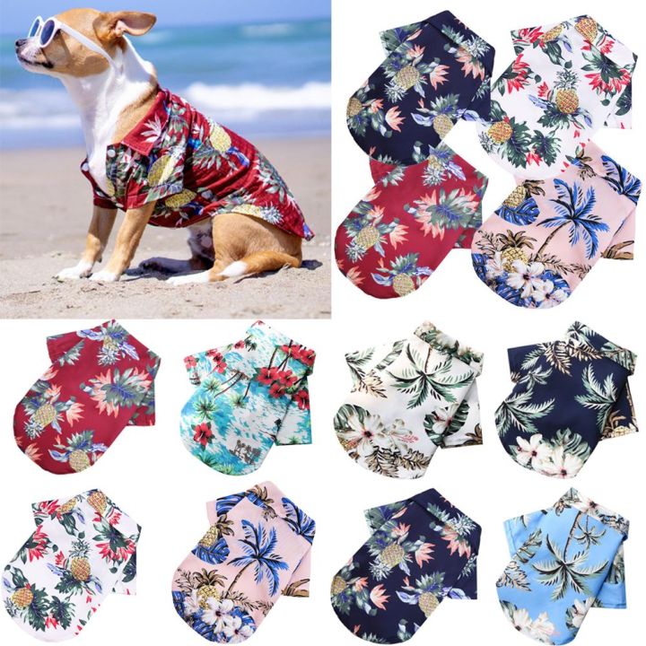 Dog t shirts for hotsell small dogs