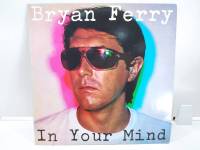 1LP Vinyl Records แผ่นเสียงไวนิล Bryan Ferry In Your Mind   (E18B29)