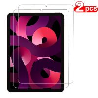 2Pcs Tempered Glass Screen Protector Cover For Apple Ipad Air 5 4 2022 2020 Tempered Film For iPad Air 4th 5th Generation Film