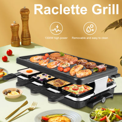 Raclette ตะแกรงย่างตั้งโต๊ะ,ไฟฟ้าย่างบาร์บีคิวเกาหลีในร่มชีส Raclette สำหรับ8คน,ที่ถอดออกได้ Non-Stick พื้นผิว,อุณหภูมิควบคุม &amp; Amp; เครื่องล้างจานปลอดภัย,1300W