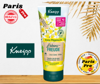 เจลอาบน้ำกลิ่นสมุนไพรคลายเครียด Kneipp Shower Gel 200 ml นำเข้าจากเยอรมัน