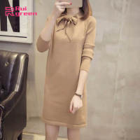 Rui green New Women Lady Dress Autumn Winter Bottoming Knit Dress Solid Color Long Polyester Dress