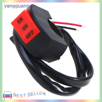 yangguangxin สวิตช์ไฟหน้า LED ปุ่มสวิตช์มือจับรถจักรยานยนต์สามบรรทัดใกล้ได้ไกล