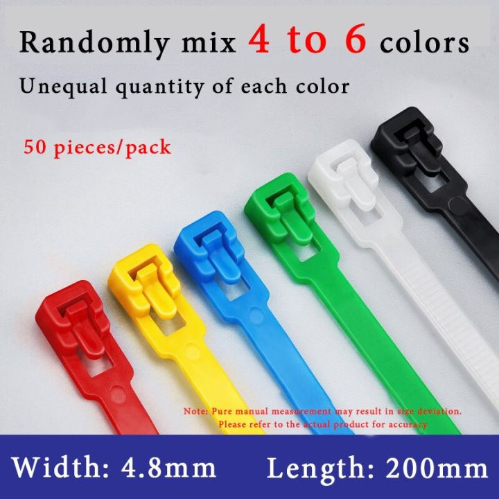 50pcs-5-200-plastic-reusable-cable-zip-tie-nylon-may-wrap-straps-ties-slipknot-loose-slipknotrecycle-organizer-detachable-bundle-adhesives-tape