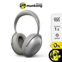 KEF MU7 Noise Cancelling หูฟังไร้สาย by munkong