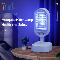 Vimite Physical mosquito Killer Lamp Usb Inserted 360° No Dead Angle Mosquito Induced Pregnant Women And Infants Can Be Used In Indoor Bedroom Living Room Mosquito Kill Fly