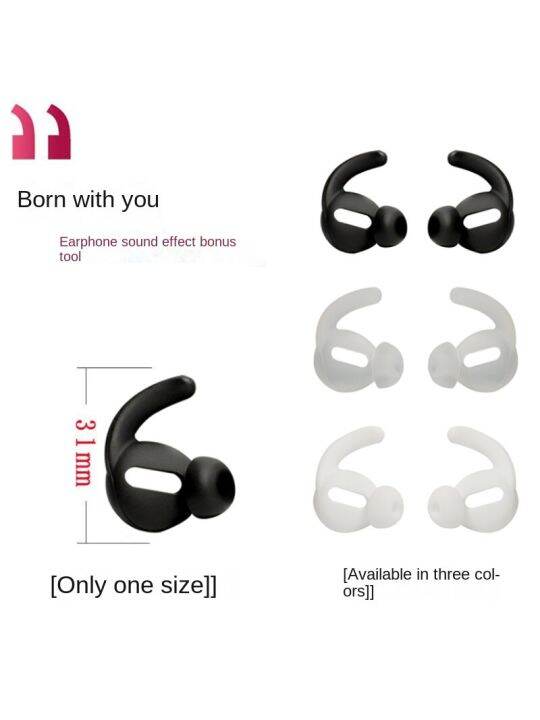 silicone-eartips-for-huawei-freebuds-5-earphone-cover-anti-drop-earplug-cover-half-in-ear-sport-noise-reduction-ear-cap-wireless-earbud-cases