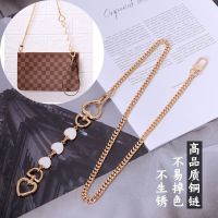 suitable for COACH Accessories Heart Extension Chain Copper Chain Mahjong Bag Metallic Gold Shoulder Messenger Bag Strap Bag Chain