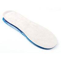 1 pair Arch Support Massaging Silicone Anti-Slip Gel Soft Sport Shoe Insole Pad