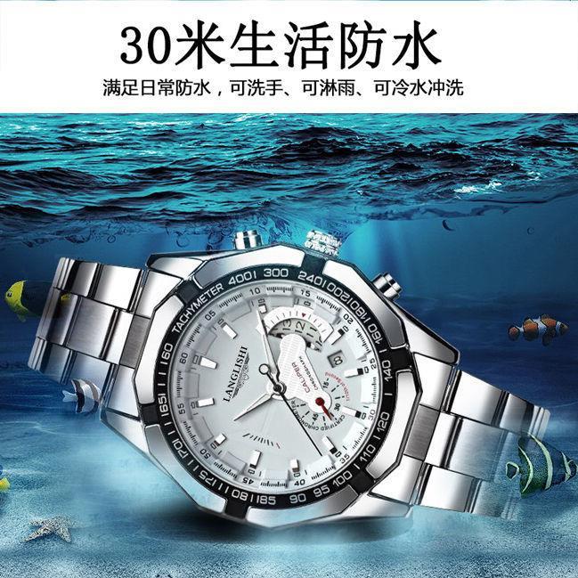 hot-seller-official-genuine-luminous-automatic-mens-watch-male-student-korean-version-trendy-fashion-non-mechanical