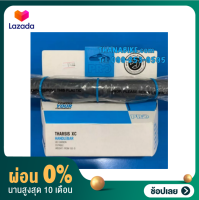 [ผ่อน 0%] แฮนด์ Pro Tharsis XC แฮนด์เสือภูเขา คาร์บอน UD Cabon Di2