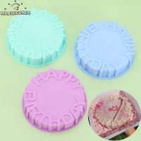 Silicone Mold Round Molds Birthday Mould Cakes Baking Tools Pan Microwave Oven