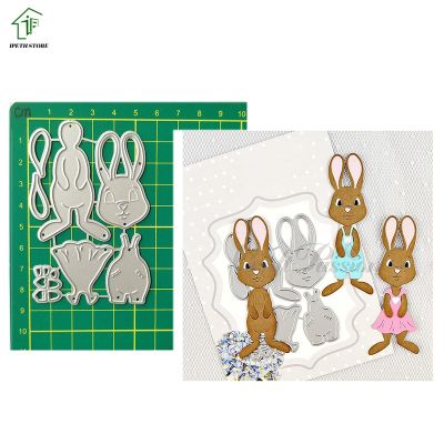 Metal Cutting Dies Scrapbooking New Arrival 2022 Rabbit and Clothes Stencil Crafts for DIY Paper Card Making Easter Decoration D