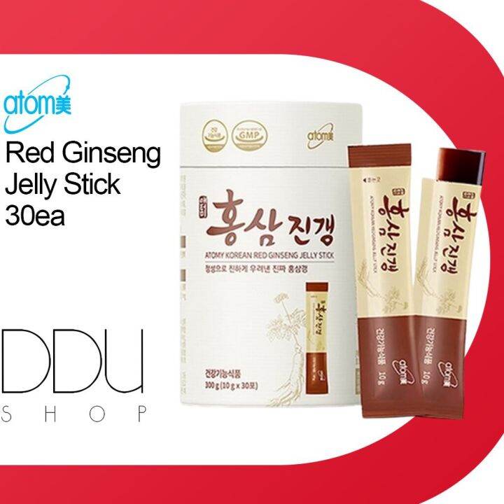 Atomy Red Ginseng Jelly Stick Lazada Singapore