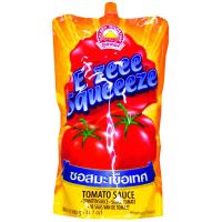 Indian food for you?  (2 Pcs)  Golden Mountian Ezeee Squeeze Tomato Sauce 900g. ภูเขาทอง อีซี่สคีช ซอสมะเขือเทศ 900กรัม