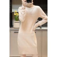 【HOT】✴❁▪ Cashmere Sweater Womens Dresses Wool Turtleneck Knitted Female Long-Sleeve Skirts