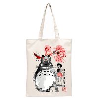 Thaya Anime Spirited Away Faceless พิมพ์ผู้หญิงผ้าใบ Tote กระเป๋าสไตล์เกาหลีพิมพ์ผ้าใบไหล่ Totebag Shopper ไหล่กระเป๋า