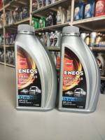 ENEOS DIESEL PLUS  CI 10W30  15W40  ขนาด 1 ลิตร