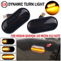 1 Pair Blinker Signal Lamp LED Car Dynamic Side Marker Turn Signal Light For Nissan Qashqai Navara Micra 350Z Note Pathfinder