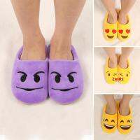 [Shoplara] Household Slippers Indoor Anti-Slip Funny Emoticons Slippers Cute Soft Fluffy Plush Shoes