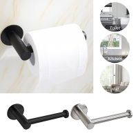 Self Adhesive Toilet Paper Holder Wall Mount No Punching Stainless Steel Tissue Towel Roll Dispenser for Bathroom Kitchen