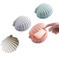 Natural Shell Shaped Soap Box with Lid Draining Non-slip Soap Holder Case Soap Dish PP Plastic Bathroom Accessories