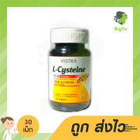 Vistra L-Cystein Plus Biotin ช่วยลดการหลุด ล่วงของเส้นผม ป้องกันเล็บเปราะบาง แห้ง ฉีก บรรจุ 30 เม็ด (1ขวด)