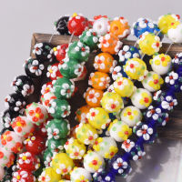 10pcs 10mm Round Flowers Handmade Lampwork Glass Loose Crafts Beads for Jewelry Making DIY